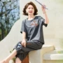 短袖大码大气妈妈夏装