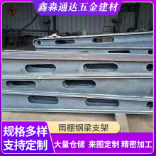 �������֧���ţ�Ȼ���䓽Y�������̨����������\䓼�