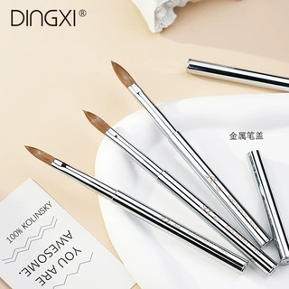 DINGXI丁茜美甲水晶笔刷纯貂毛kolinsky brush铺粉扁头延长工具