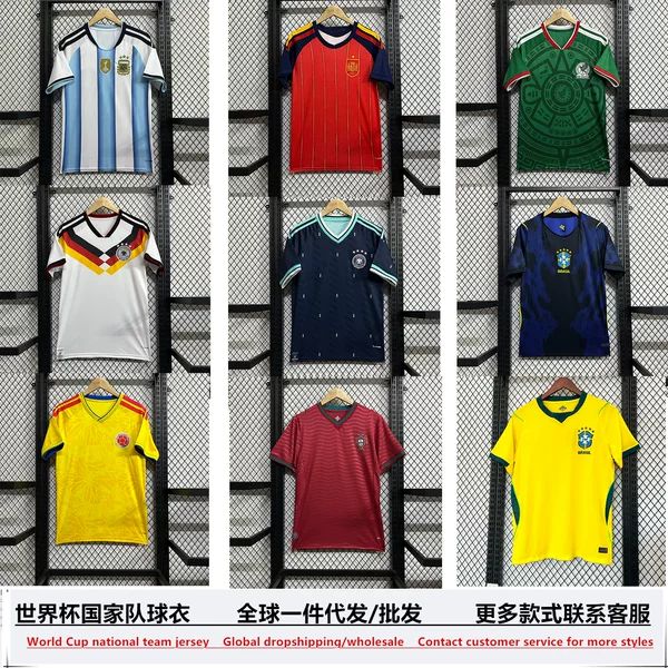 26-27 Usa, Canada, and Mexico World Cup National Team Football Jerseys Brazil, Mexico, Portugal, Spain Fan Jerseys