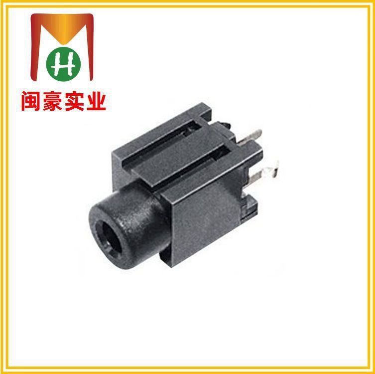 PJ-342 音频插座 耳机插件 音频插件 侧插 音频输入接口 连接器