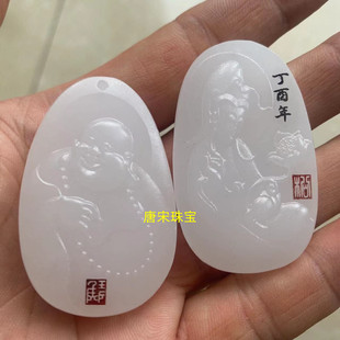�C����̰����������^�����Ƶ������������շ�����ʯֱ�����^��