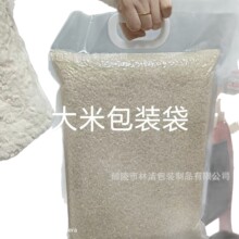 �S��ֱ�N���װ��b������������װ��b�������Ӱ��b���ɰ��b