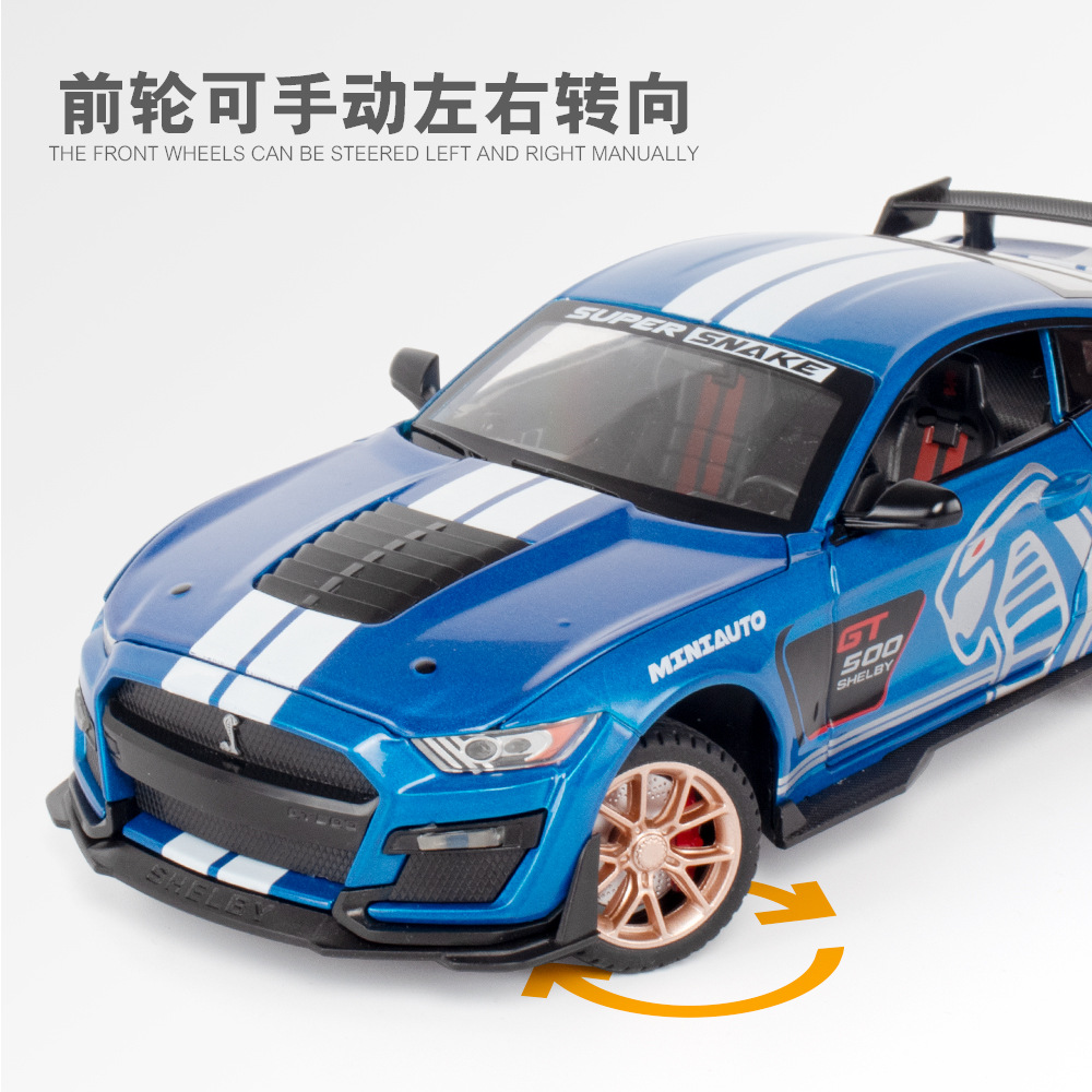 Modelo de Auto de Aleación Ford Mustang GT500 a Escala 1:24 con Sonido y Luz, Dirección con Retroceso, Puertas Abribles, Artículo Decorativo, Juguete para Niños