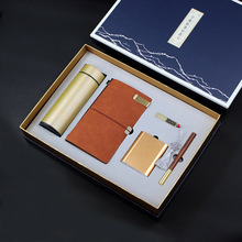 中秋教师节礼盒 保温杯绑带本金U 盘书签酸枝木笔礼品可定制 logo
