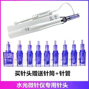 MTSˮ���ˮ��^�{��늄�΢��ֳ�늄�2��1�{��΢������x�Ĳ��^