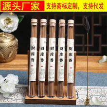 ��Ȼ����ؔ����20�����lѿׯ������ɽ̴����Z�掤���������޹