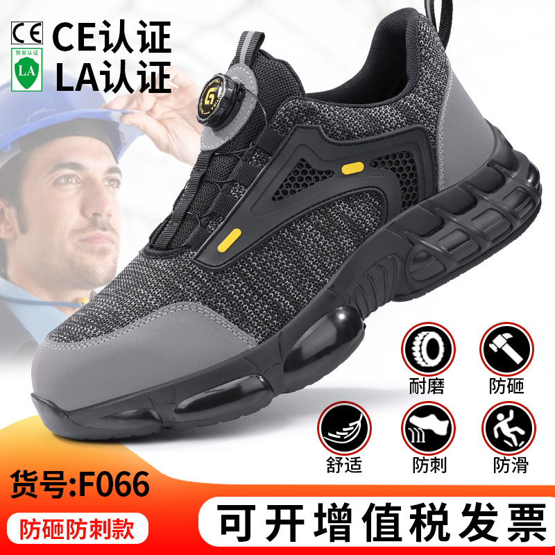 F066-버튼 패션 스타일;39