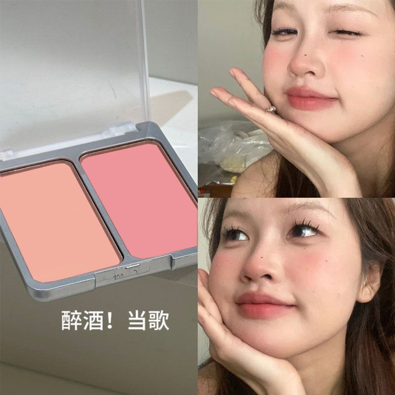代发包邮~双色腮红低饱和收缩膨胀色腮紫提亮修容学生党平价胭脂|undefined