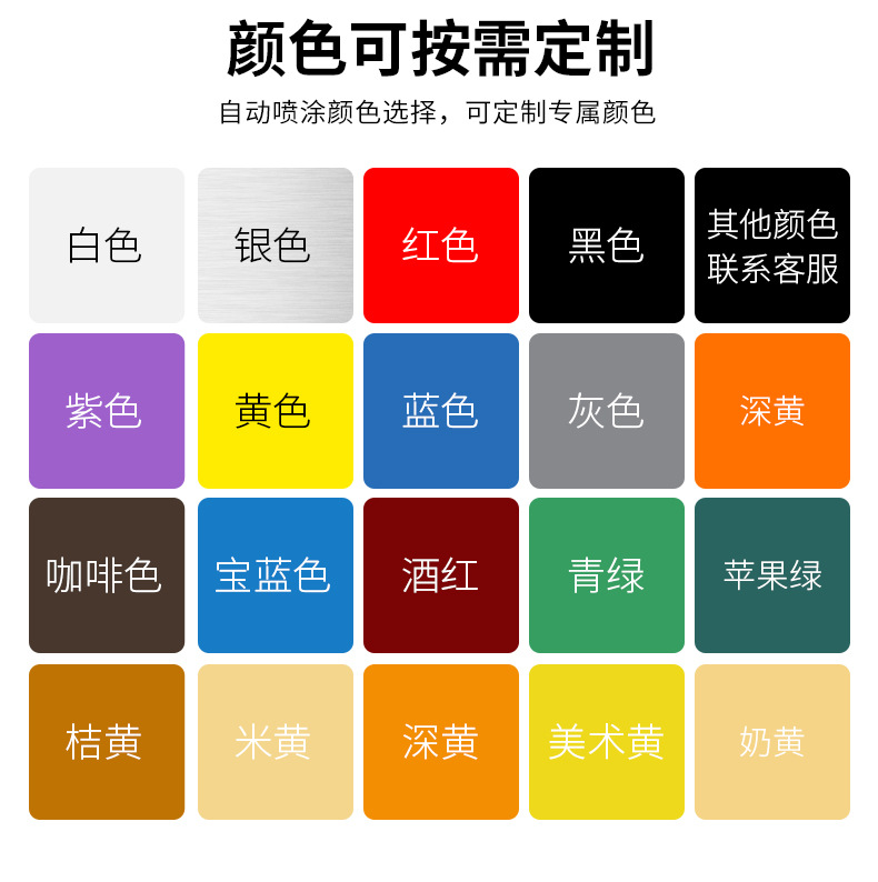 详情页_12.jpg