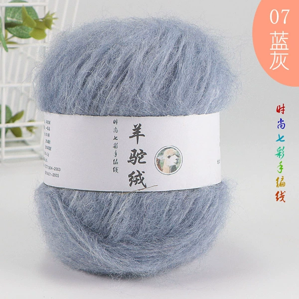 07 Blue Gray