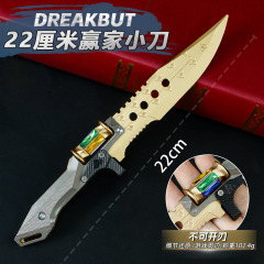 游戏周边22厘米赢家小刃武器模型道具模型金属装备合金摆件道具