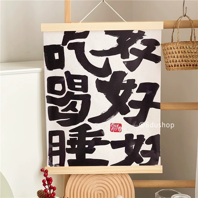 Brand cloth, wall pendant for bed