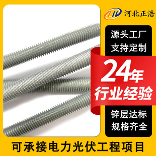 ����\�z�� 4.8�����l ȫ����\���׬F؛ȫ�ݼy�ݽz�U3�׵�ͨ�z�U