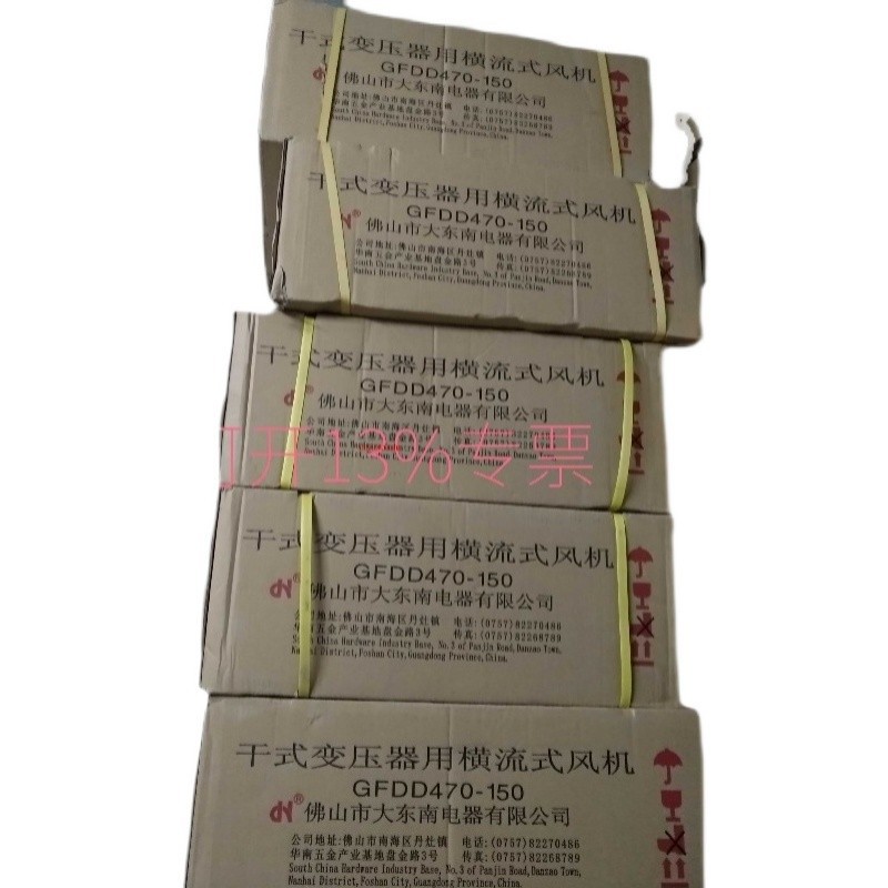 重庆赛富卫士BWDK-3109B干式变压器智能温度控制仪，全新原装正品-阿里巴巴