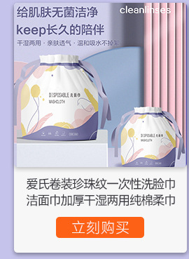 关联营销---副本_04