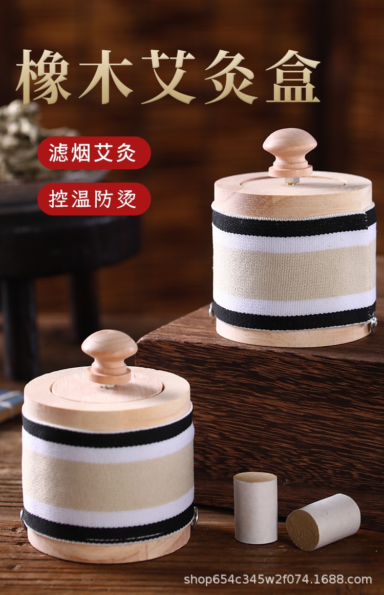 Smokeless Moxibustion Box Portable Moxa Warmer Set with Straps for Home Warming Therapy overview