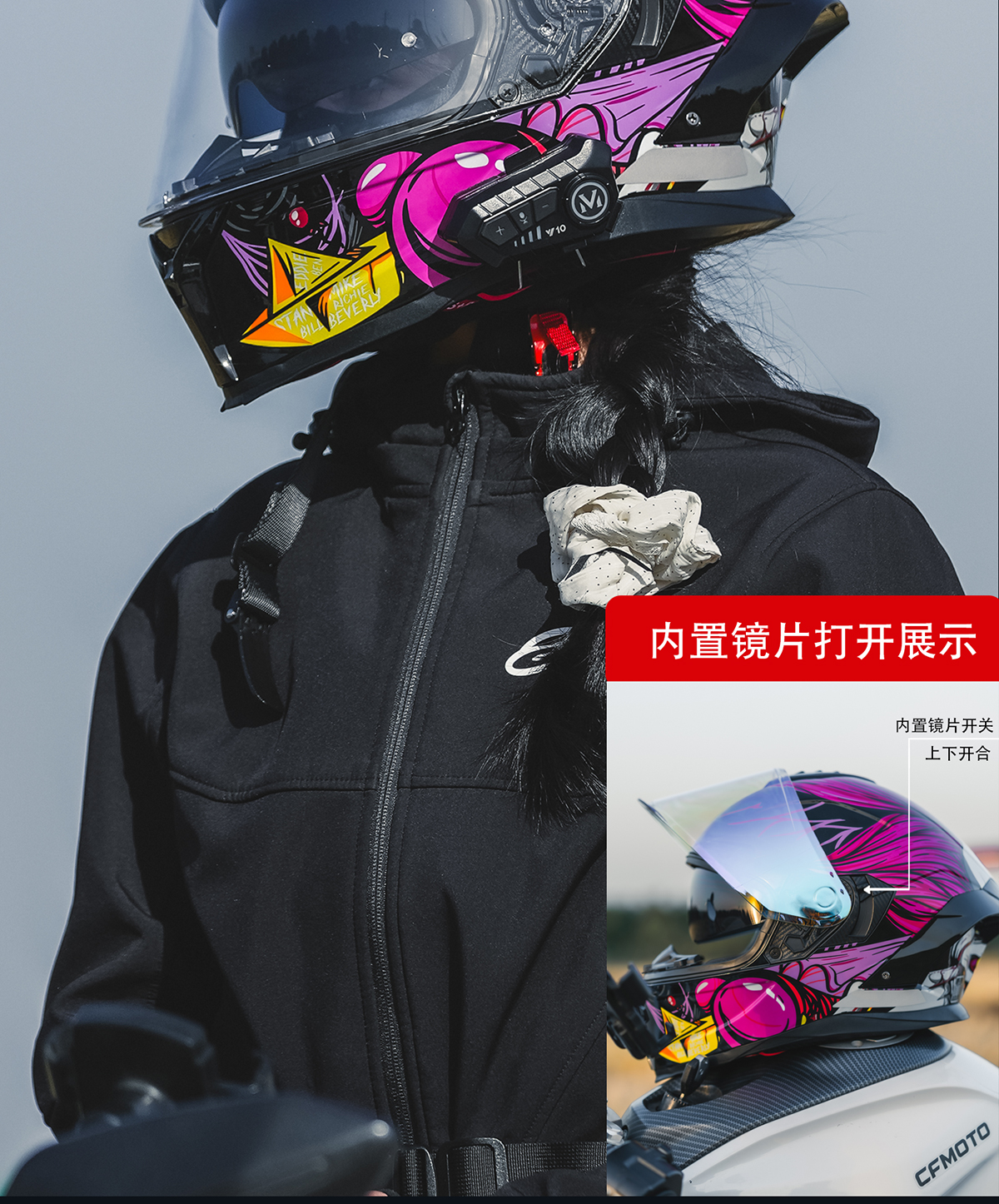 Motorcycle Helmet Full Face 3C Certified with Bluetooth Cat Ears