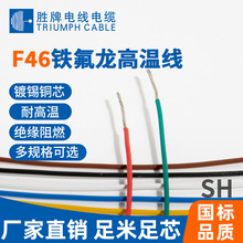 ֱ FF46-1͸ߜطˮ| طӾ Ӿxx