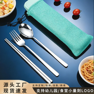 304���P䓱�y�;������� �nʽ�W�����������ײ�������b�YƷlogo