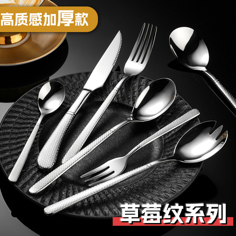 クロスボーダー食器槌目ステンレス鋼 304 洋食ナイフ、フォーク、スプーンフルーツフォークナイフとフォークセットステーキナイフとフォーク卸売|undefined