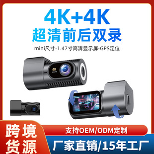 �S���[��ʽ����wifi��܇ӛ䛃x�p䛳���4K+4K��̫�W��zGPS��λ