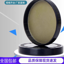 EC���w�ͷ�VK�͐��wEG���m�w��ƽ���ܷ��w�⏽8-210�p�ٙC�ͷ��w