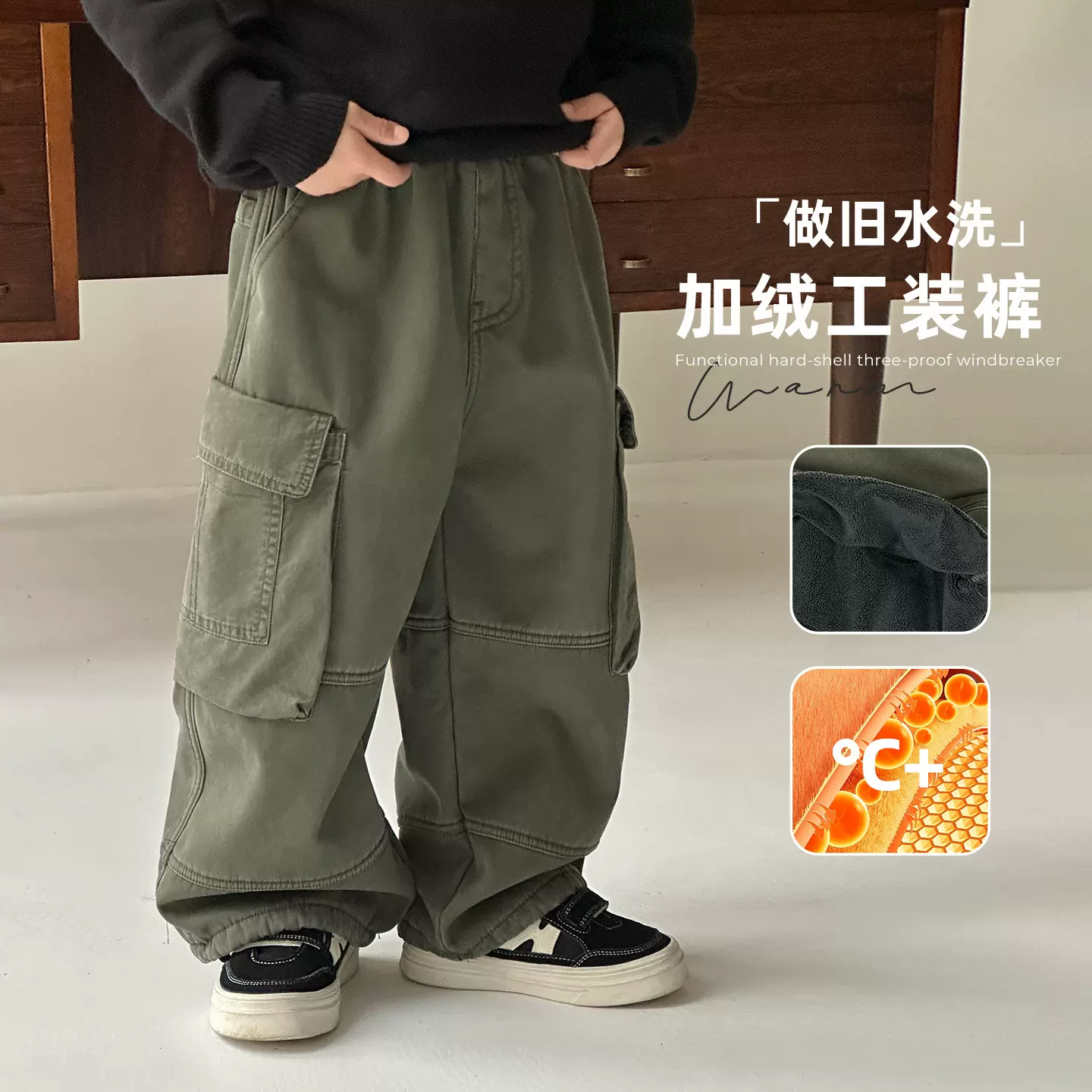 童装男童加绒工装裤2025冬季新款儿童保暖加厚长裤大童秋冬裤子潮