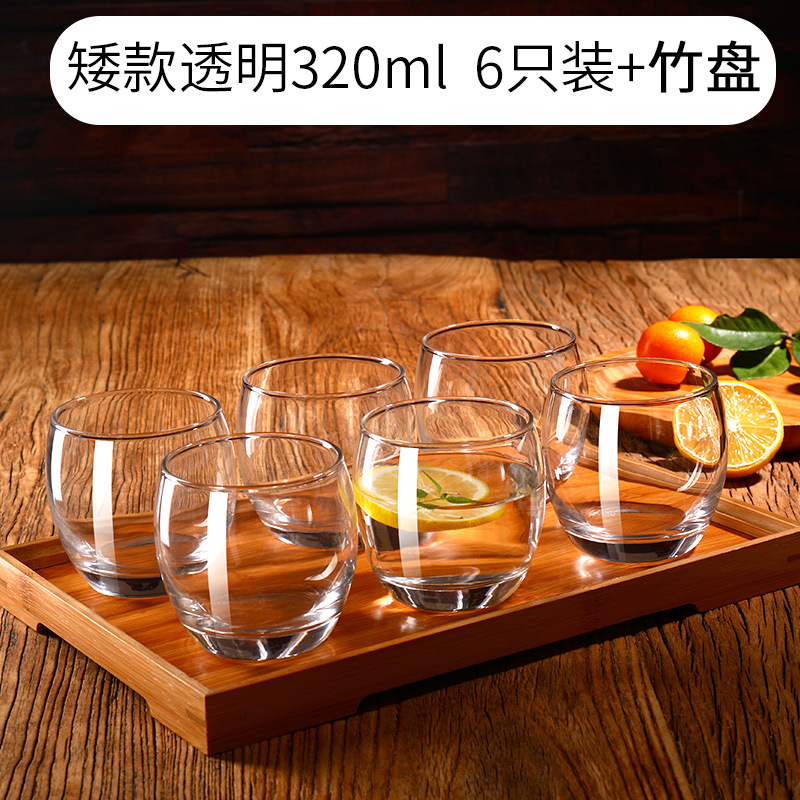 Taza de vidrio transparente para beber taza de agua fría taza de leche taza de té resistente al calor 6 set de hervidor de agua fría material de alta borosilicona