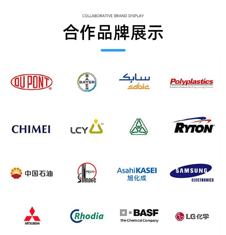 微信图片_20250309180817