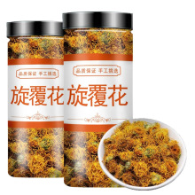 ���b��������ș�����������ͻ����X��ȫ������������������ʯ��