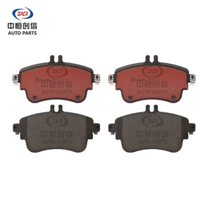 Suitable for Mercedes-Benz B-Class and A-Class, front brake pads