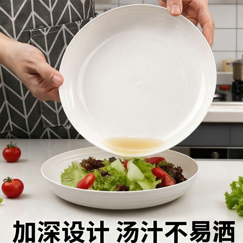 Disposable Thickened High-Temperature Resistant Food-Grade Oval Plate for Home and Commercial Use, Suitable for Steaming Fish, Reusable Disposable Thickened High-Temperature Resistant Food-Grade Oval Plate for Home and Commercial Use, Suitable for Steaming Fish, Reusable