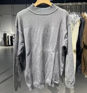 MTL Hombre| Suéter auto-selección bolsa de bendición [no devuelto no cambiado] 240624