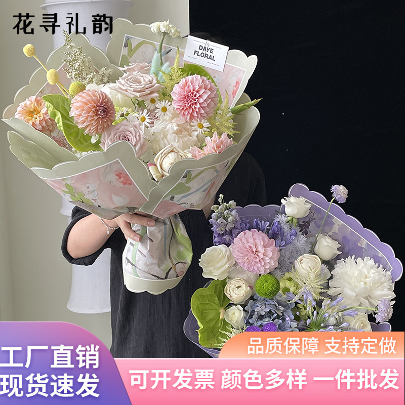 Impresión artística serie de pintura al óleo en papel floral florista diy material de embalaje de flores 100g papel kraft embalaje de flores