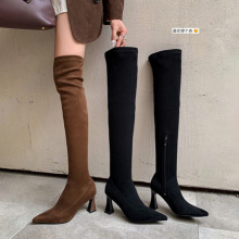 2025新款法式气质尖头弹力瘦瘦靴女过膝长靴百搭高跟长筒靴高筒靴