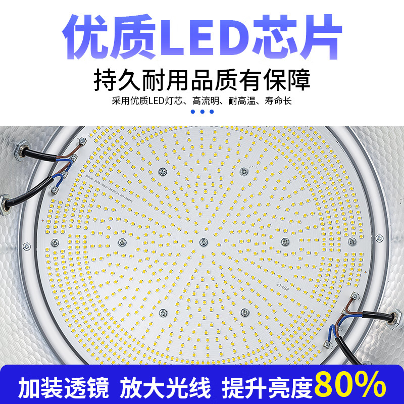 亜明ledタワー吊灯2000ワット高出力スポットライト建築現場照明灯屋外超亮サーチライト|undefined