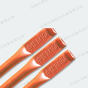 中佳 R410A-Φ34.9, медная прямая труба, толщина стенки трубы хладагента 1,3, O(M)