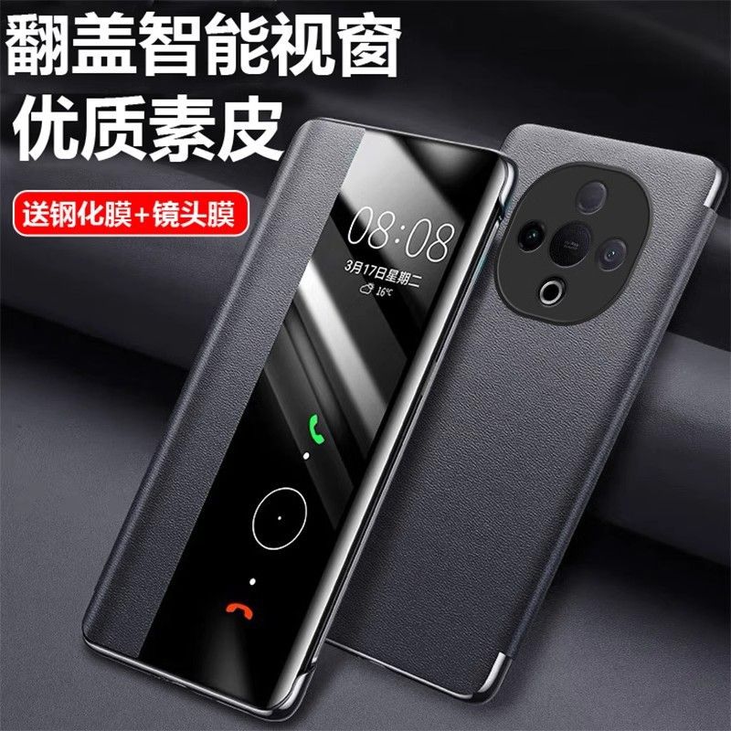适用vivoy300手机壳y300C保护套全包Y300pro翻盖皮套Y300i防摔外