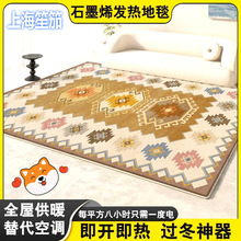 ʯīϩ늟��̺�͏d��ů�|�����Ƅ�����ëë�q�l���̺�ӟ�ȡů�|