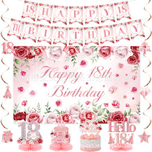 18�q�۽�����Y���}�����Ɍ��b��������b��Ʒ���ߙM���������