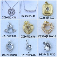���ӷʷ���׹10*10���е�ˮ7*10����6*6��Ƕ�����ʯ��������