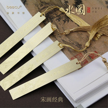 �؄ݼ�ˮ�D���ٕ����S�~�g�̼Ӻ����Ü\����Ʒ�ղ�30002