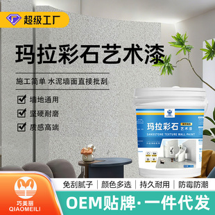 ������ʯ���⠝�����b����ā�����δ���ʯ��e��ˇ�g�ڲĉT��