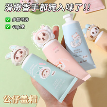 �¿���w�����o��˪40g����С�ɱ�y�ﶬ���ֲ��o����˪���l