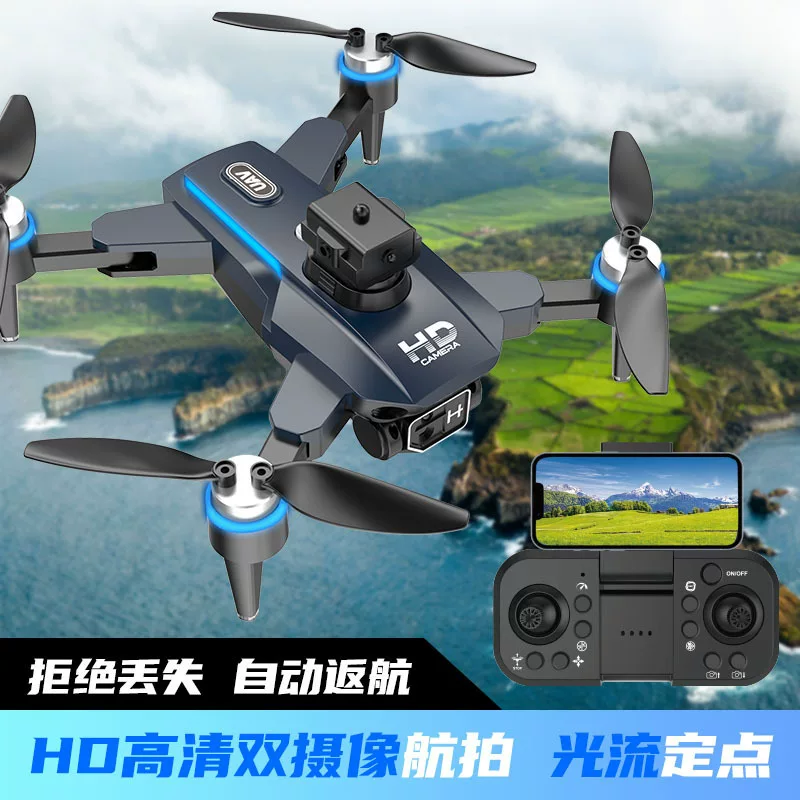 Folding smart CCTV camera, drone, brushless unmanned speed controller, (Cross-border trading)
