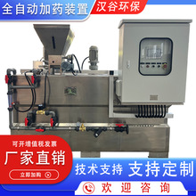 PAM/PACȫԄӼșbһwșOͶϵyșC