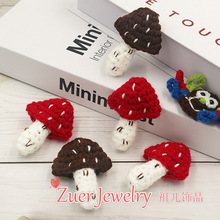 立体手钩小蘑菇儿童饰品红蘑菇手工钩织蘑菇饰品配件辅料编织装饰