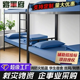 三件套;四件套;夏凉被