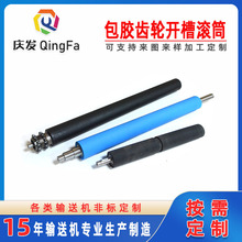 ���Ɔ��p���݆�F�ΝLͲ���ӏĄӰ��z�e��ʽ݁Ͳ늄�ͬ��������݆